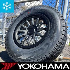 デリカD5 RAV4 エクストレイル CX5 新品 16インチ 国産 スタッドレス 冬 タイヤホイールセット 4本 YOKOHAMA ICEGUARD SUV G075 225/70R16 215/70R16 マットグレー スポーク コンケーブ 純正車高対応