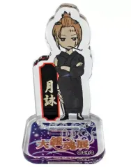 銀魂 大銀魂展 アクリルminiフィギュア Amazon.co.jp: 大銀魂展 アクリルminiフィギュア 高杉晋助 陸奥