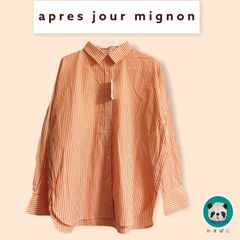 タグ付apres jour mignonアソートルーズシャツ　オレンジストライプ
