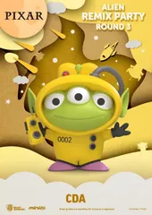 トイストーリー BEAST KINGDOM mini egg atack ビーストキングダム ミニエッグアタック エリアン CAD モンスターズインク