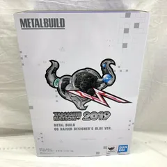 2025年最新】metal build ダブルオーライザーの人気アイテム