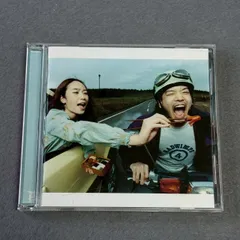 激レア 非売品 ポスター B2 大判サイズ RADWIMPS おかずのごはん 激レア 非売品 ポスター B2 大判サイズ RADWIMPS おかずのごはん