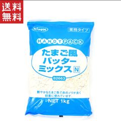 ニップン B2663たまご風バッターミックスＮ 業務用1kg