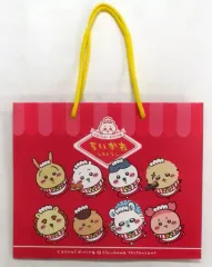【中古】ショッパー 集合 オリジナルショッパー 「ちいかわ なんか小さくてかわいいやつ ちいかわレストラン」 グッズ購入特典