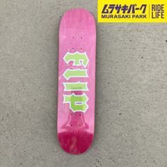 Item thumbnail for item c7c81c18-d3a5-4b52-897a-0a2618032d08