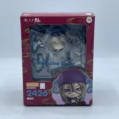 新品未開封 モノノ怪 ねんどろいど 薬売り Amazon | ねんどろいど モノノ怪 薬売り ノンスケール