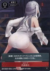 匿名配送】にじさんじEN セレン 龍月 誕生日 フルセット Selen