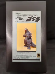 週末　ボークスオリエントヒーロー JR.13 ゴロー ボークスオリエントヒーロー JR.13 ゴロー