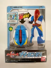 2025年最新】ウルトラエッグ メトロン星人の人気アイテム - メルカリ