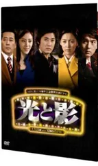 2026年最新】花の詩女 ゴティックメード dvdの人気アイテム - メルカリ