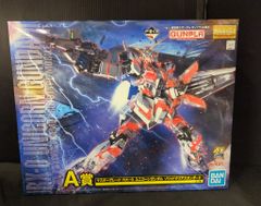 【昭和51年初版】  ヤスジの任侠道 2巻  谷岡ヤスジ  / 高橋書店