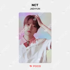 NCT ジェヒョン トレカ NCT #127 Regular-Irregular HOLOGRAM