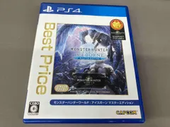 PS4 モンスタｰハンタｰワｰルド:アイスボｰン マスタｰエディション Best Price