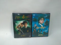 ハリー・ポッターと賢者の石/秘密の部屋【2組DVDセット】状態：非良