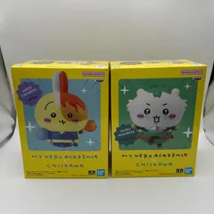 未開封　僕のヒーローアカデミア×ちいかわ　2点セット　轟焦凍×うさぎ　緑谷出久×ちいかわ　プライズ　フィギュア　バンダイ　バンダイナムコ　バンプレスト