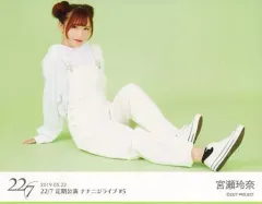 2025年最新】22 7 ナナニジの人気アイテム - メルカリ