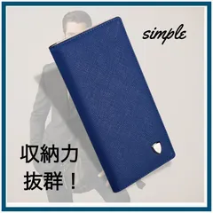 【ブルーのみ！一点限り！】財布 長財布 薄型 収納 ロングウォレット 二つ折り