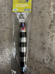 スピンドルナロー 500g マグマ