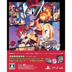 魔界戦記ディスガイア Refine 初回限定版 【限定版同梱物】・オリジナルサウンドトラック・セレクション ・日めくり卓上カレンダー ・特製三方背BOX 同梱 - PS4