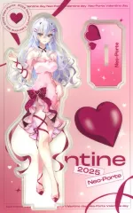 【中古】アクリルスタンド・アクリルパネル 天帝フォルテ アクリルスタンド 「バーチャルYouTuber ネオポルテ 2025バレンタイン」