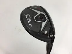 Titleist - volcom1980 915H U4 24° ヘッドのみ レンチあり volcom1980様 専用 915H U4 24° ヘッドのみ レンチあり