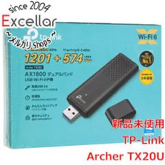 2024年最新】archer ax90の人気アイテム - メルカリ