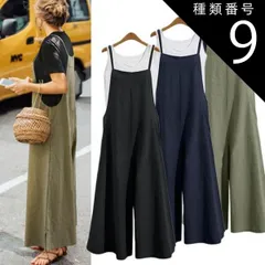 種類9：カーキ/S ボトムス パンツ セットアップ キャミソール ワイドパンツ ガウチョパンツ ロング ロング丈 袖なし 襟なし ワイド ガウチョ かわいい 大人可愛い きれいめ シンプル カジュアル 大人 おしゃれ かっこいい 大人女子 こなれ感 ラフ マニ