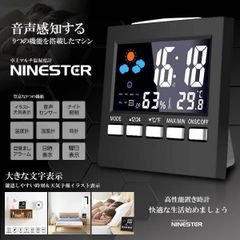 Item thumbnail for item 3367b9c5-2a9e-4ed1-9f17-b4ce1a703163