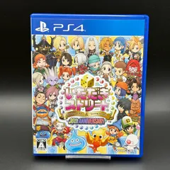 いただきストリート ドラゴンクエスト&ファイナルファンタジー PS4 SQUARE ENIX 動作確認済み 30th ANNIVERSARY スクウェアエニックス