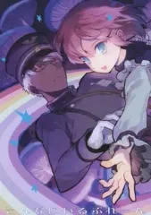 2026年最新】KANED FOOLSの人気アイテム - メルカリ