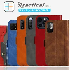 iPhone13 pro ケース 手帳型 プラクティカル スマートフォンカバー スマホ カバー アイフォン13pro アイホン13pro カバー アイフォン13pro iPhone13pro アイフォン 全機種対応 マグネット カード収納 携帯ケース スマホカ