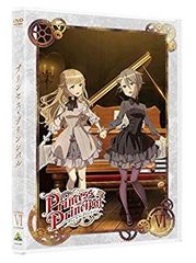 [중고](미사용·미개봉품) 프린세스·프린시펄 VI [DVD] wyeba8q