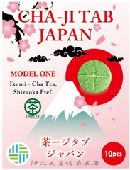 お茶のタブレット『茶ージタブ ジャパン』自然栽培 無農薬 令和6年一番茶 静岡茶 携帯便利！様々な行楽のお供に！