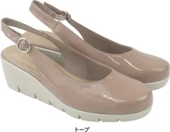 FIRST CONTACT ファーストコンタクト パンプス レディース 厚底 クッション 日本製 前ふさがり 厚底パンプス 黒 ウェッジソール 靴 歩きやすい おしゃれ nc39661 トープ（） 24.0cm