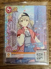 オンゲキ2ndLIVE 集合イラスト特大サイズアクリルパネルスタンド