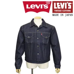Levi's (リーバイス) LVC ヴィンテージ クロージング74998-0003 1961 TYPEIII トラッカー デニムジャケット ORGANIC リジッド 日本製 LV031 L