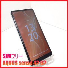 xperia10Ⅳ SOG07 au ジャンク ジャンク】au SOG07 Xperia10 Ⅳ - メルカリ