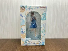 未開封】C賞 中野三玖（お出かけStyle） フィギュア 一番くじ 五等分の花嫁 Amazon | 一番くじ 映画 五等分の花嫁 ～幸せの結び～ C賞 中野