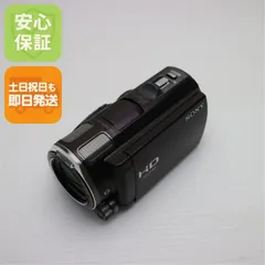 美品 SONY デジタルHDビデオカメラレコーダー HDR-CX560 ブラウン hdr-cx560v_brown_open.jpg