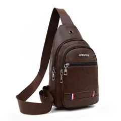 ☆ ダークブラウン ☆ ショルダーバッグ メンズ pmysbag21 小さめ ボディバッグ メンズ ショルダーバッグ 斜めがけ ボディーバック ボディバック ワンショルダーバッグ ボディーバッグ ワンショルダー バッグ かっこいい フェイクレザー 合皮