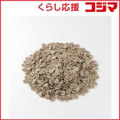 小西光裕サーブスプーン サーブスプーン(穴あり)の2品 レア刻印あり