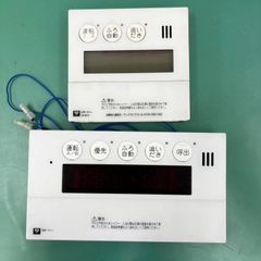 大阪ガス　QNFK041とQQNK142の台所・浴室リモコンセット　中古