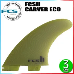 2026年最新】fcs2 ネオグラスの人気アイテム - メルカリ