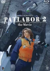 機動警察パトレイバー2 the Movie [Blu-ray] Amazon.co.jp: 機動警察パトレイバー2 the Movie [Blu-ray