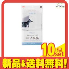 Item thumbnail for item 925d4858-3187-4c68-b865-77ac305edf99