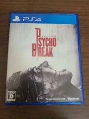 【PS4】サイコブレイク