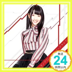 2025年最新】Yahoo!オークション -遠藤ゆりかの中古品・新品・未