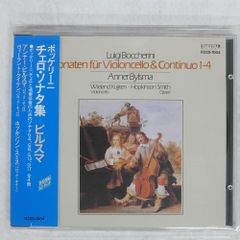 帯 国内盤 加藤有紀/トワイライトドリーム/KENWOOD 3B28009 LP