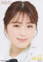 2025年最新】渋谷凪咲写真の人気アイテム - メルカリ