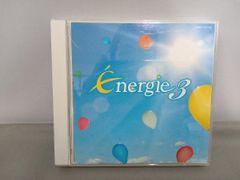 新品未開封】エナージュ 3 元気をくれるオルゴール(CD) - メルカリ